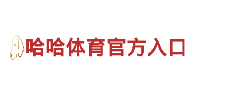 赛博全站app下载-自助游